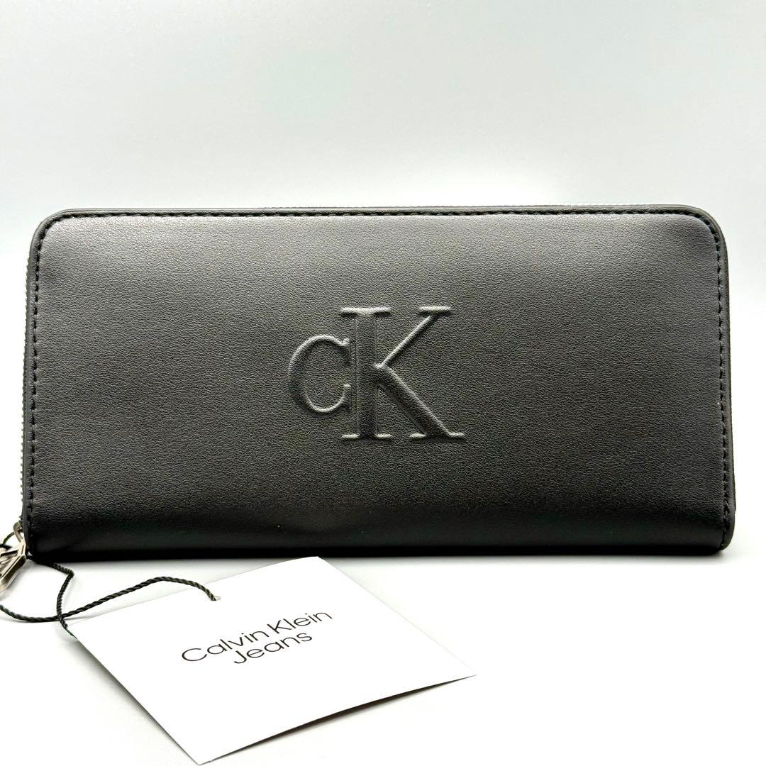 K*_様 【新品】  カルバンクライン 長財布 シンプル