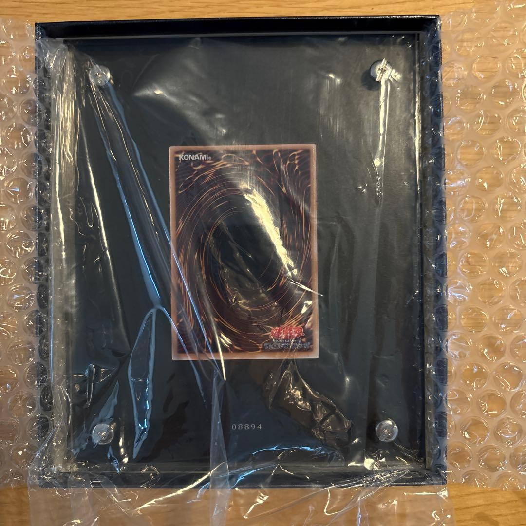 最安値　遊戯王　ブラックマジシャン　ステンレス