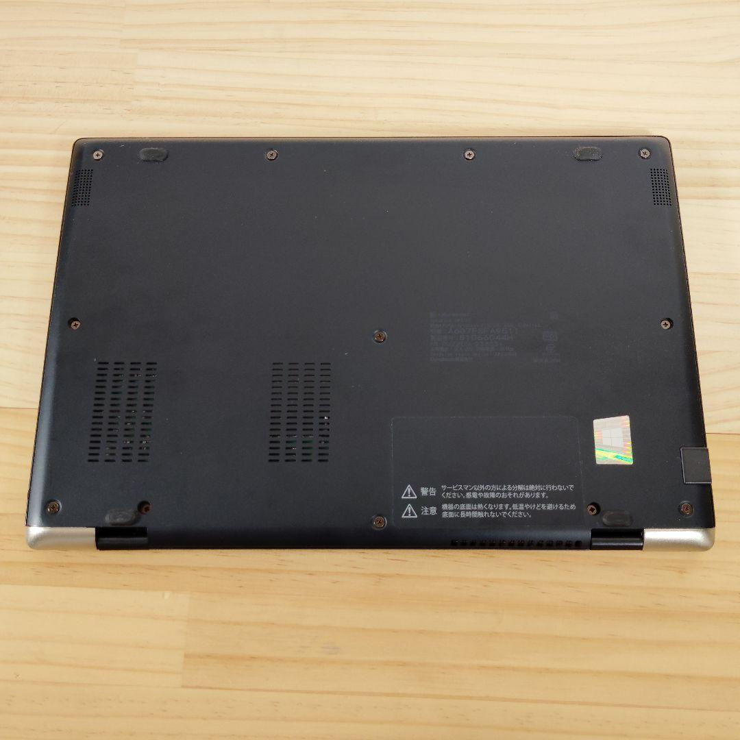 良品 Dynabook G83/FS 第10世代i5 メモリ16GB オフィス