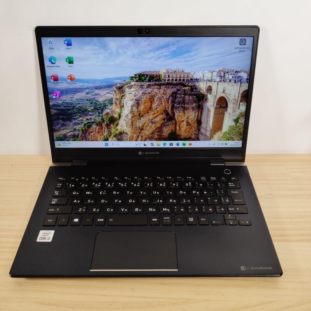 良品 Dynabook G83/FS 第10世代i5 メモリ16GB オフィス