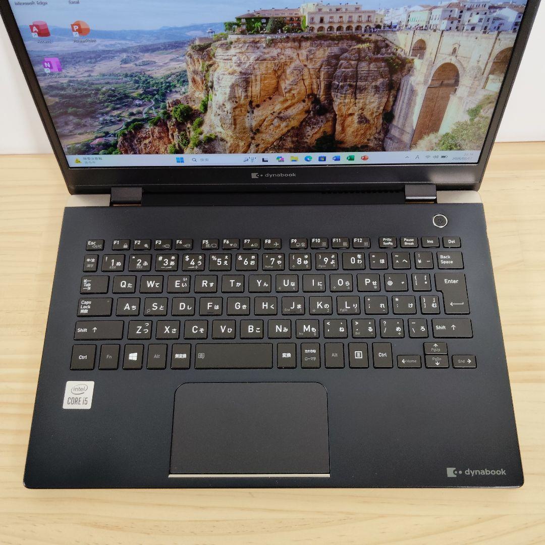 良品 Dynabook G83/FS 第10世代i5 メモリ16GB オフィス