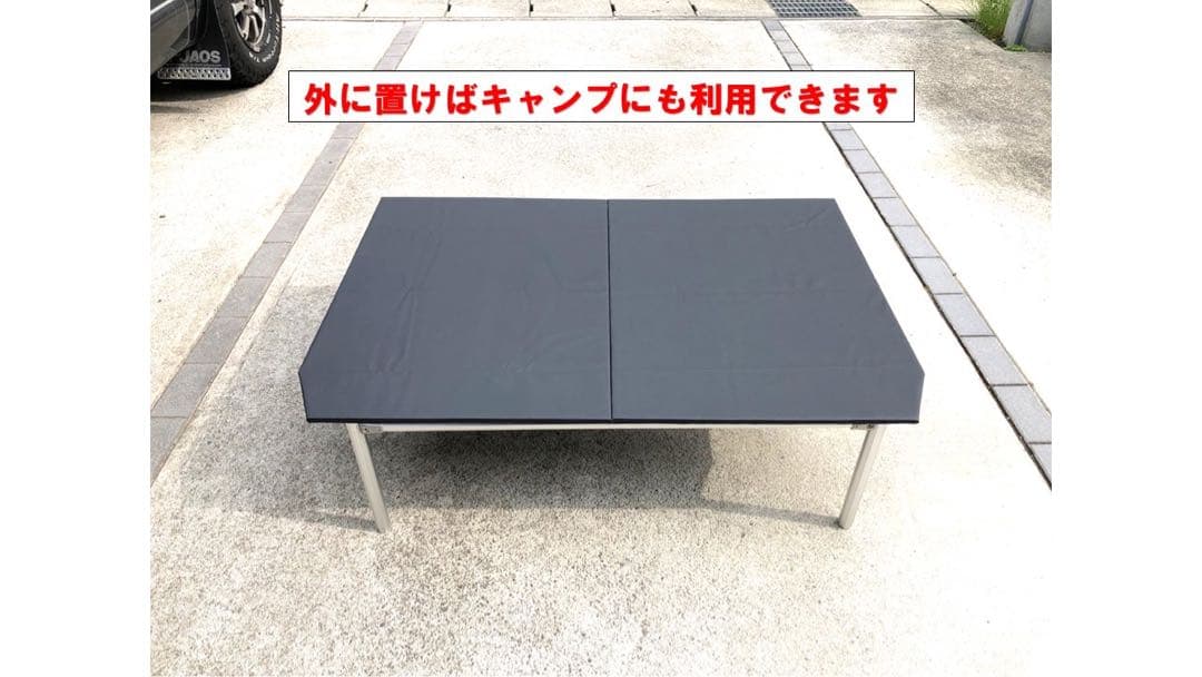 デリカ D5 ダブルベッドキットTYPE2