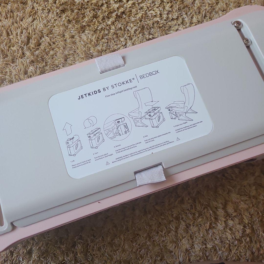 JETKIDS by STOKKE ピンク キャリーカート 旅行用品