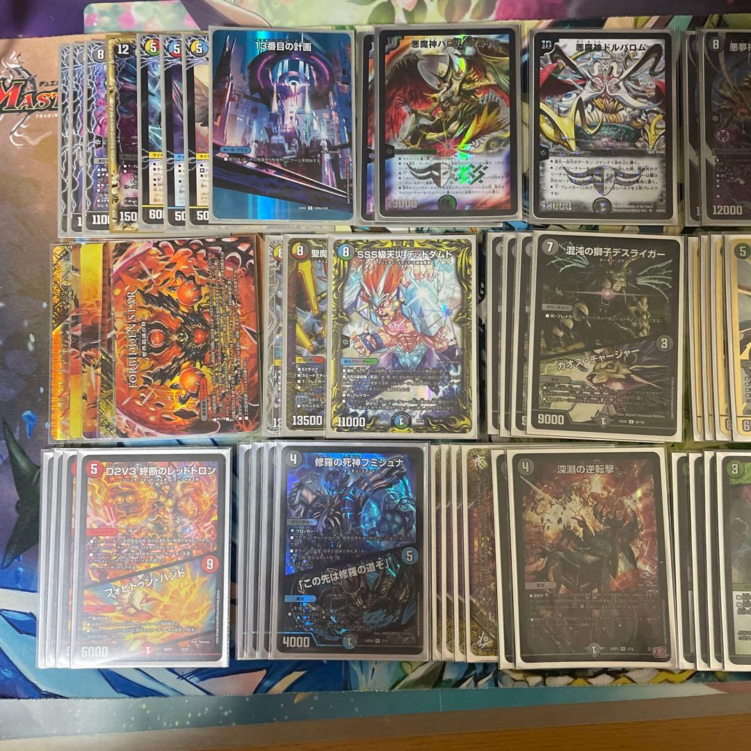 アドバンス　5cワルドバロムデッキ