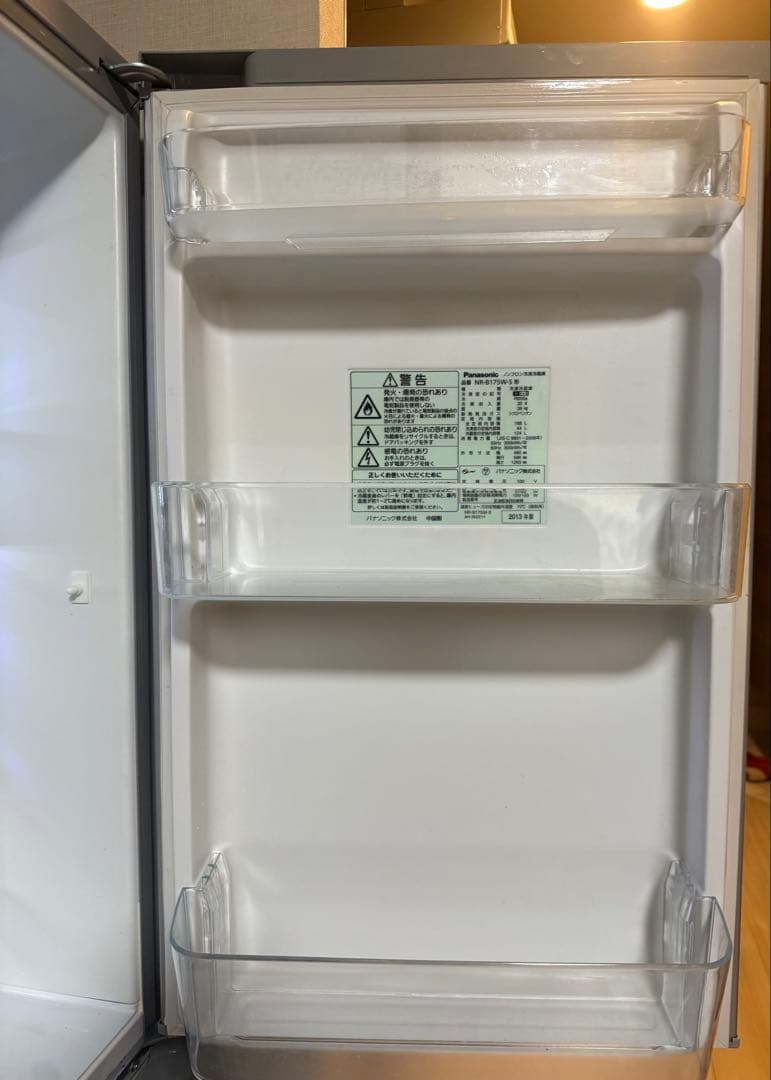 パナソニック　一人暮らしサイズ冷蔵庫