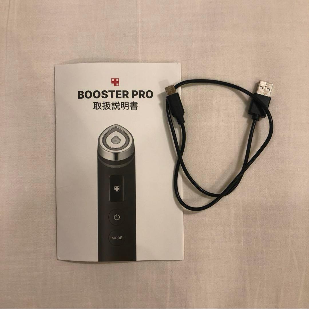 medicube メディキューブ AGE-R ブースター プロ