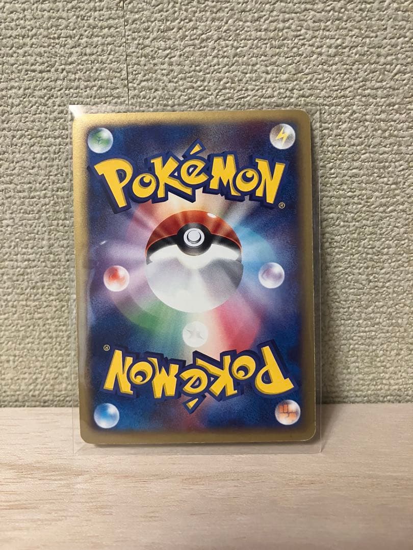 ミュウツー ex ☆ 第1弾拡張パック 026/055