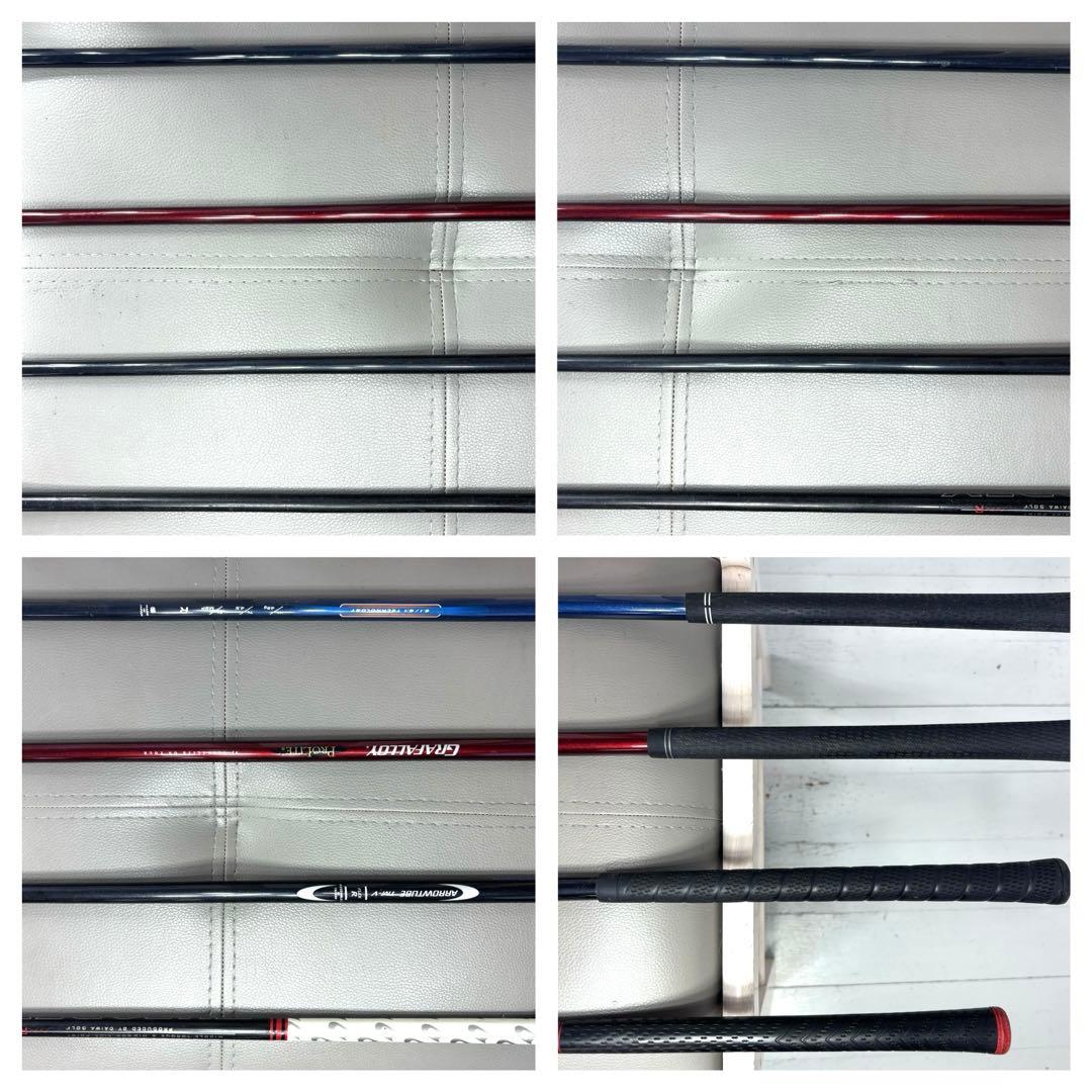 本格派 メンズゴルフクラブ 13本 フルセット ゴルフセット お試しセット