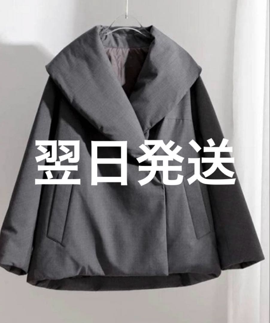 ebure エブール フォルムダウン ショールカラーミドルコート