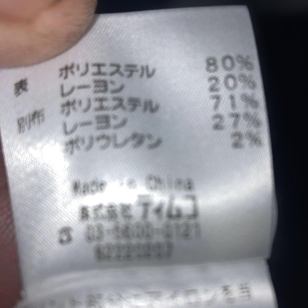 激レア 超人気商品 フォックスファイヤー トトロ　コラボ　トレーナー