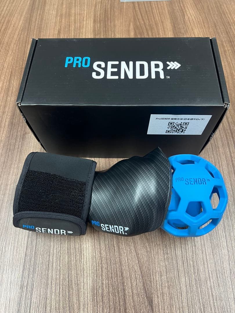 PRO SENDR ゴルフ練習器具