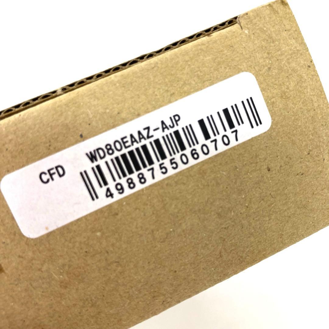 4095-I Western Digital WD80EAAZ 8TB 未使用