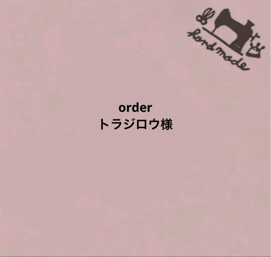 ✿︎ボストンタイプのショルダーバック(畳縁製) ✿︎✿︎ワッペン