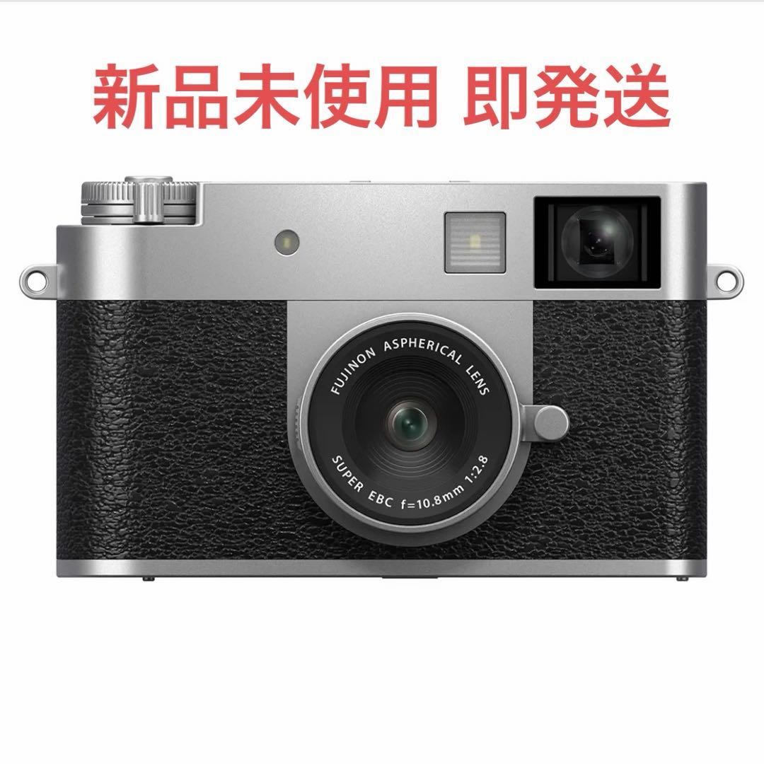 【25年7月購入 1年保証】 X-HF1 シルバー