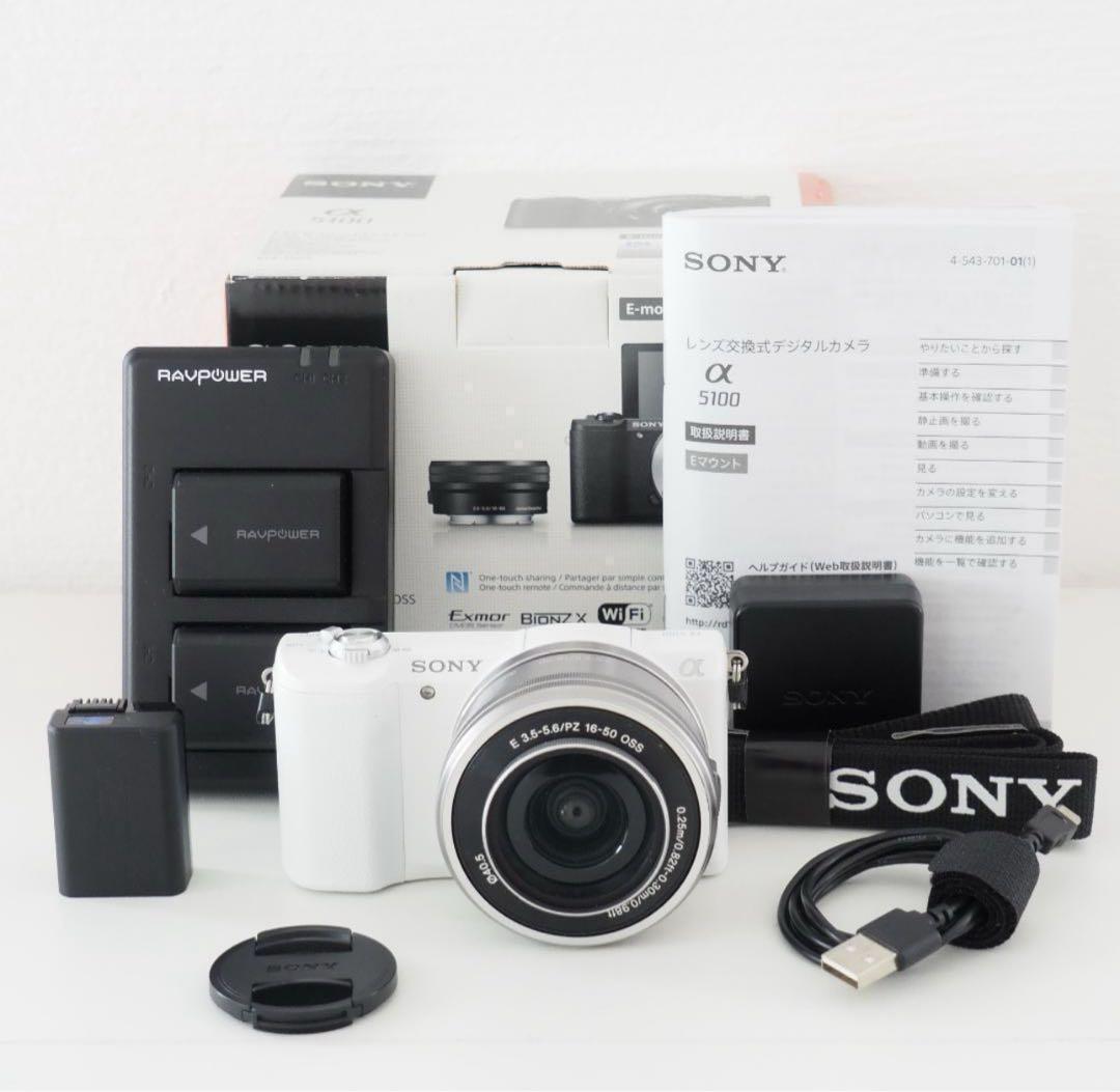 ソニー SONY ミラーレス 一眼 カメラ α5100 ILCE-5100L