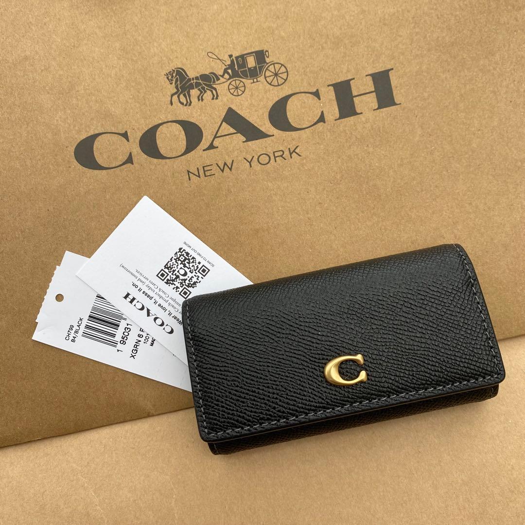 キーホルダー　キーケース　キーリング　ブラック