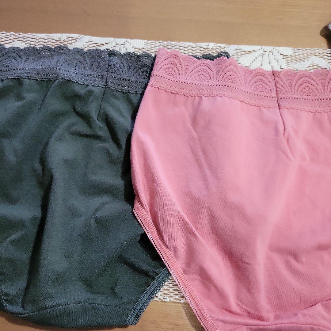 ダイアナ　ショーツ2枚、Qサイズ
