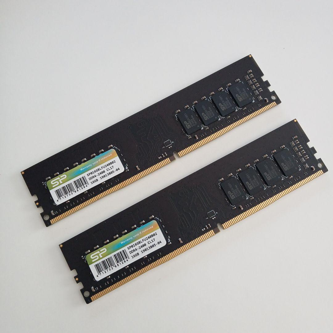 DDR4メモリ 32GB(16GB2枚組) [DDR4-2400]