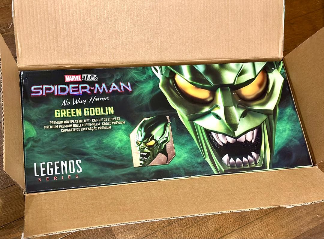 ハズブロ スパイダーマン ノーウェイホーム グリーンゴブリン ヘルメット