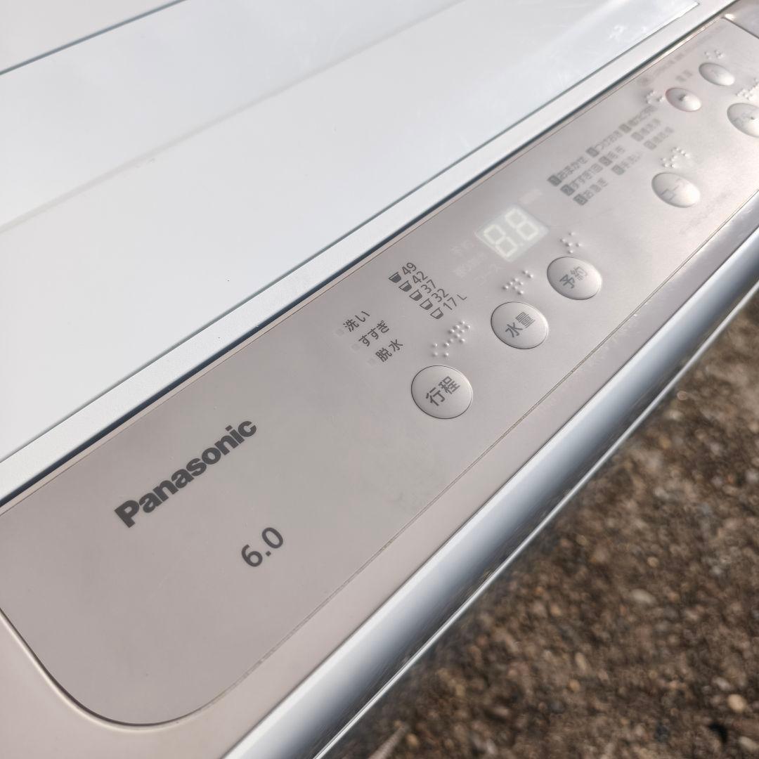 パナソニック 全自動洗濯機 洗濯6.0kg 上開き 高年式 除菌清掃済 美品