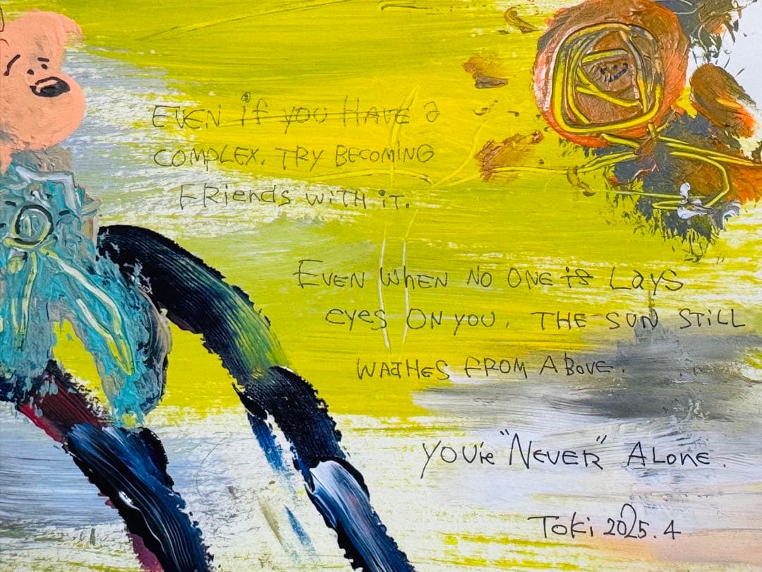 な*る様 TOKI 抽象画 コンプレックスとお友達 #141