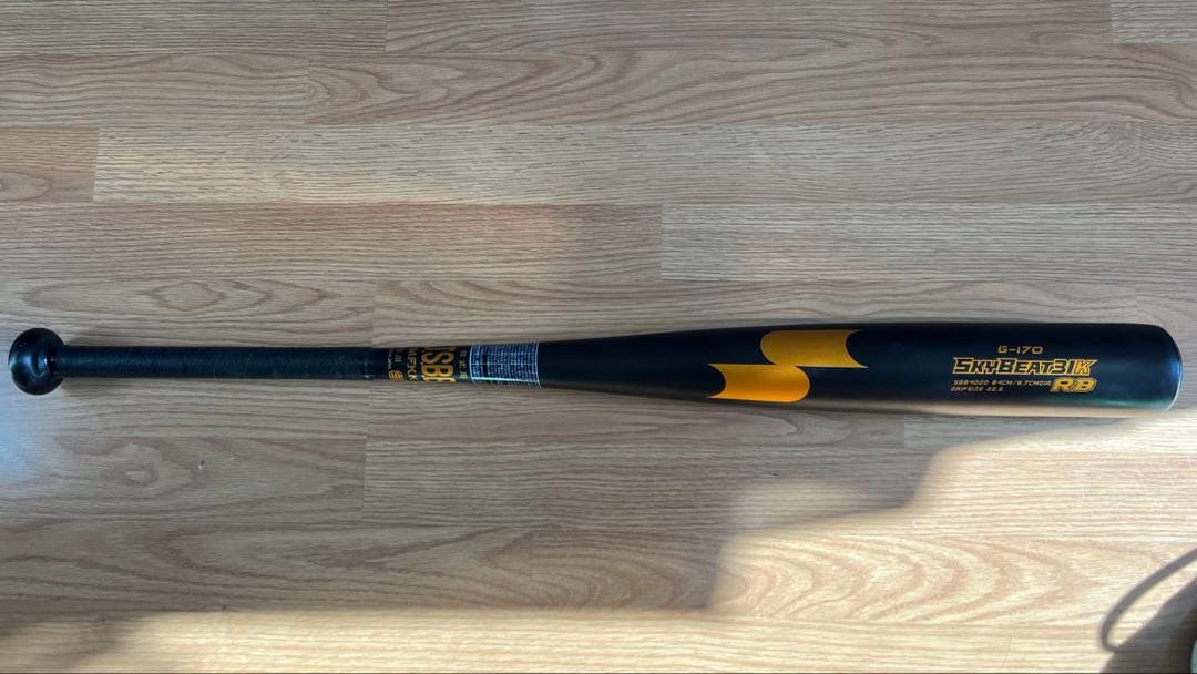 SSK 野球 一般軟式バット スカイビート31K RB SBB4000 84cm