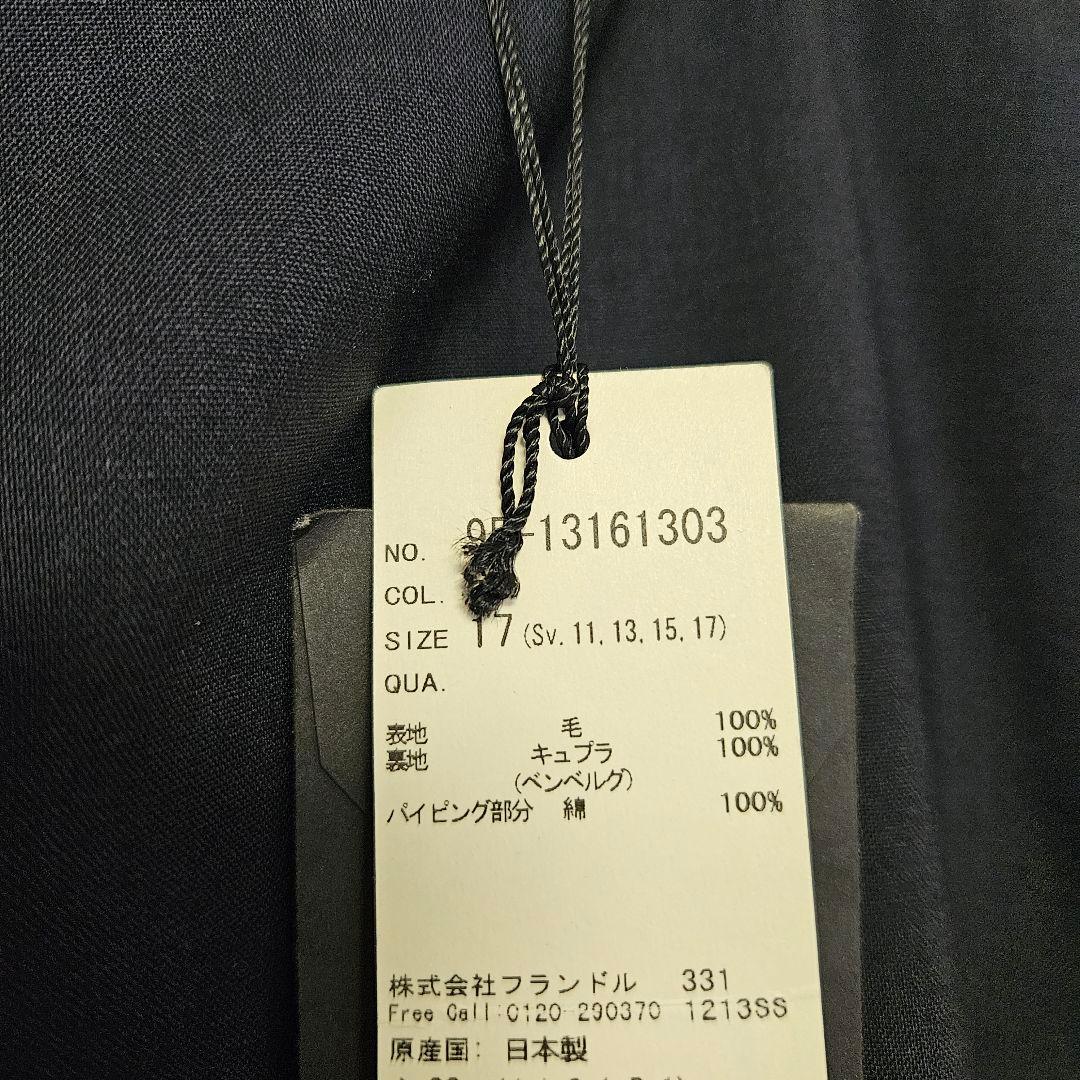 INED パンツスーツ 大きいサイズ 17