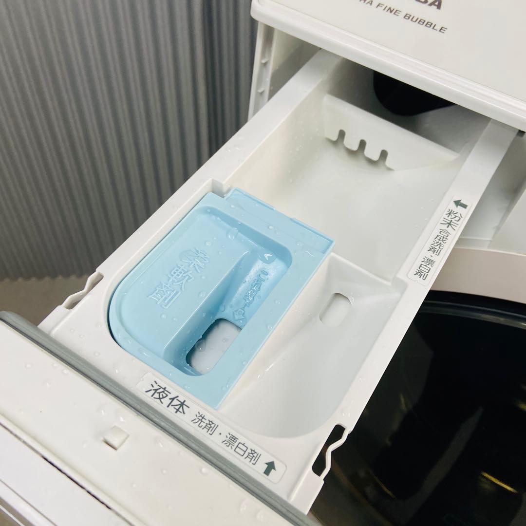 TOSHIBA 東芝⭐️ドラム式洗濯機　2020年製　11kg