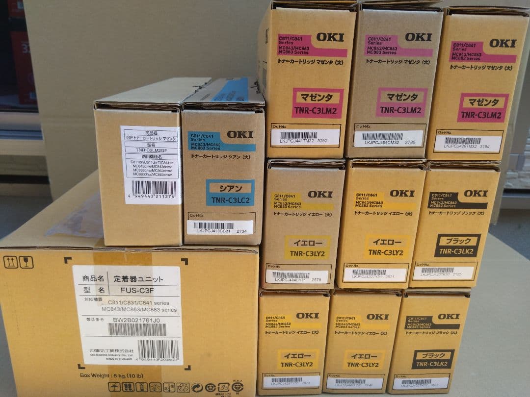 OKI 沖　トナー　TNR-C3L　FUS-C3F