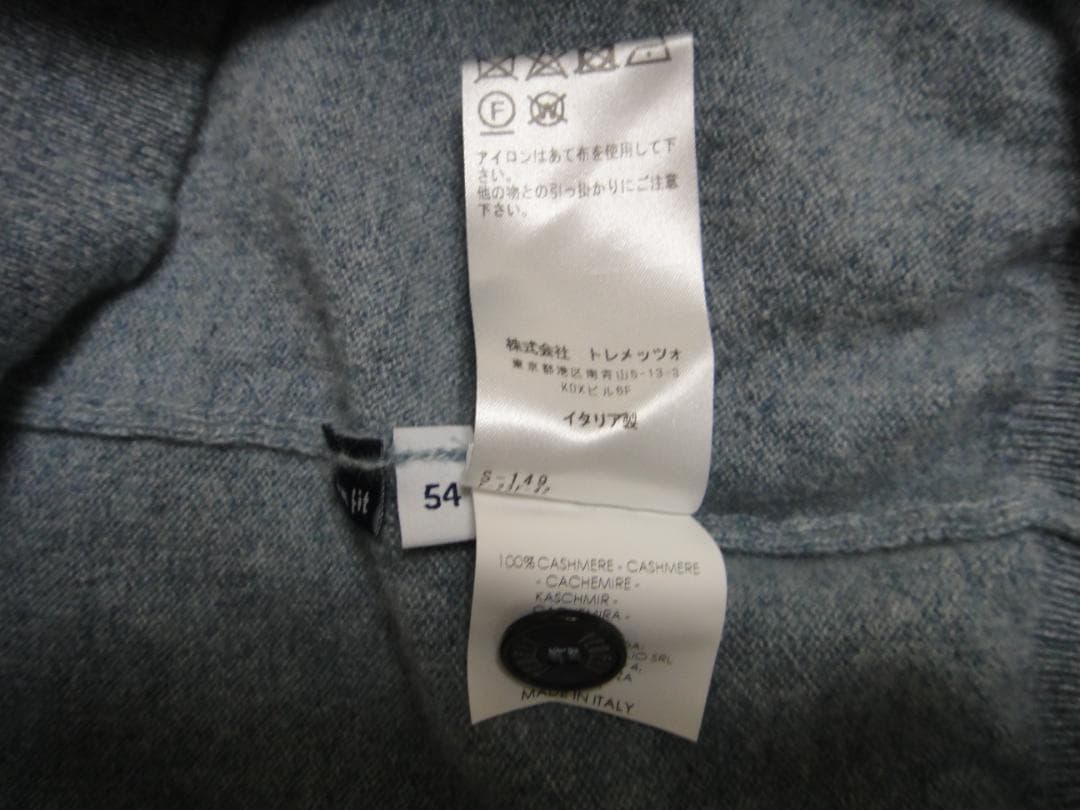 KIKI　FEDELI フェデーリ　カシミヤ100%　カーディガン　ブルー