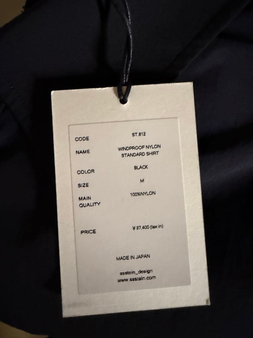 トップス stein WINDPROOF NYLON STANDARD SHIRT