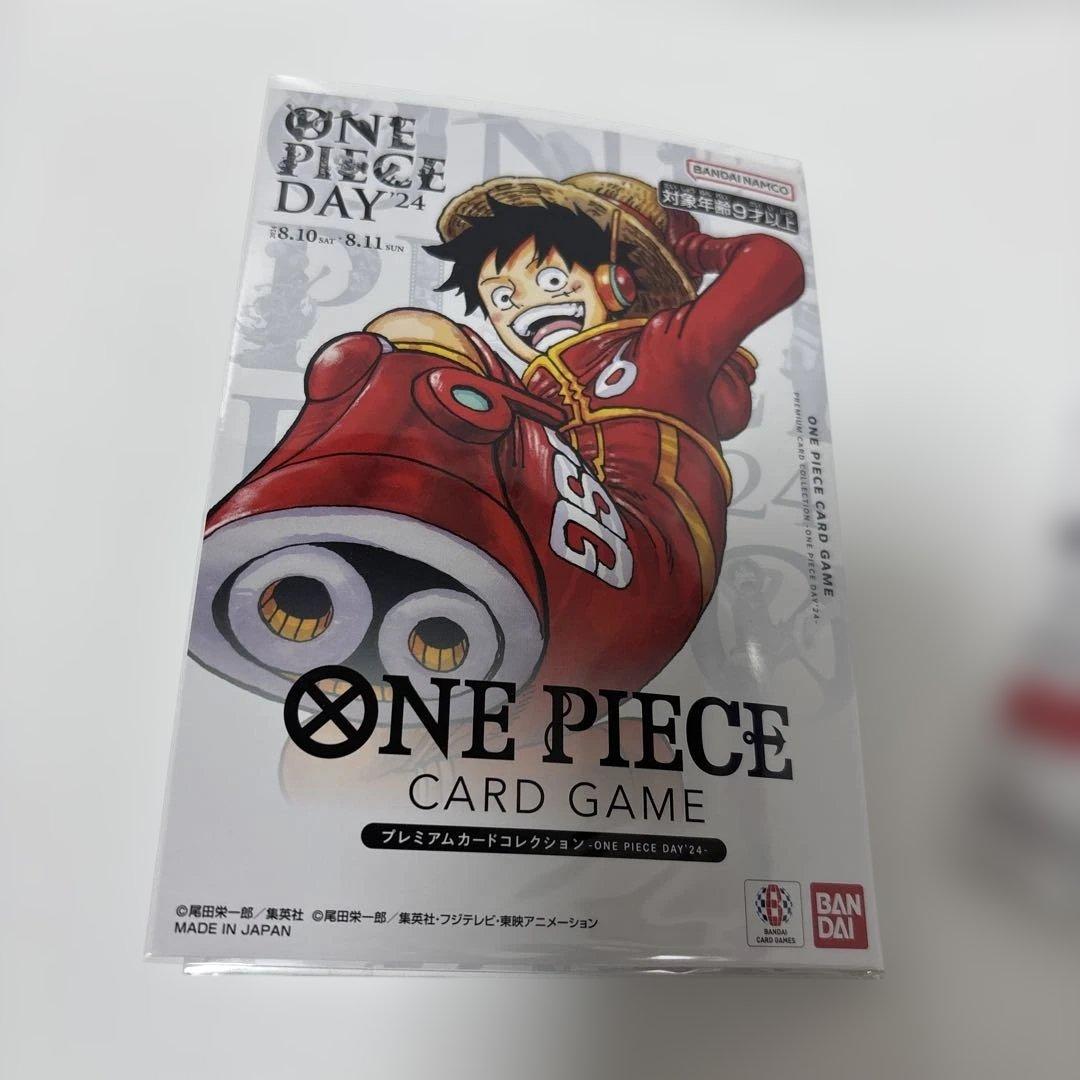 プレミアムカードコレクション ONE PIECE DAY'24 2個