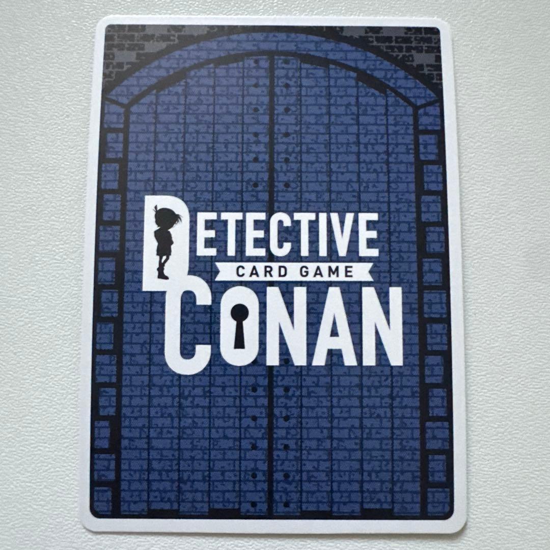 江戸川コナン　サイン