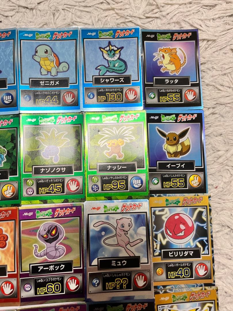 Meiji ポケモン　ゲットカード　37枚　まとめ売り　枠ズレあり