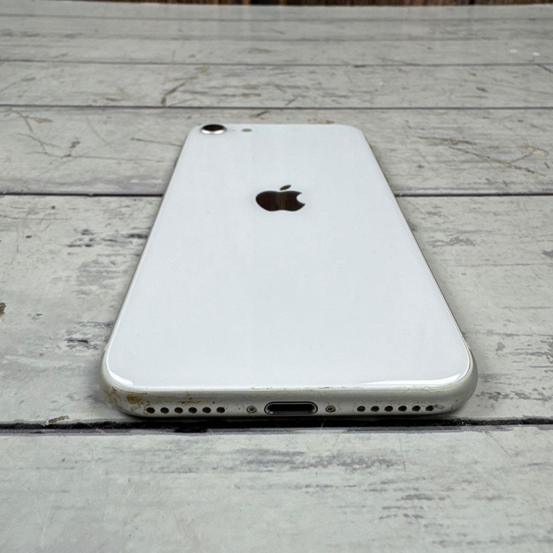 iPhoneSE 第二世代 64GB 容量84% MX9T2J/A SE2