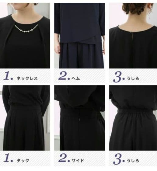 お値下げしました!フォーマルスーツセット　17号　ガウチョ　ツイードジャケット