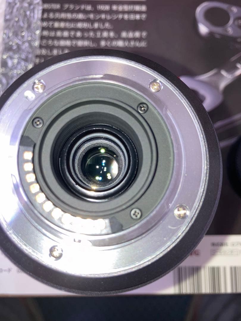 Lumix 45-200mm MEGA O.I.S. ズームレンズ