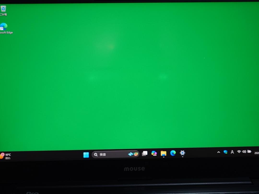 MPro-NB410H 10世代 corei5 14型 フルHD メモリ8GB