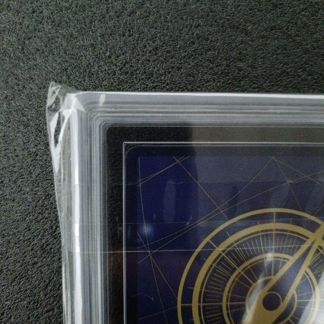 ピンクの猫　コビー　フラッグシップ　ARS10+ 鑑定書付　世界16枚