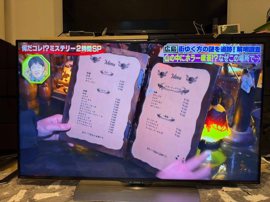 SHARP 50インチ 4K液晶テレビ LC-50U40