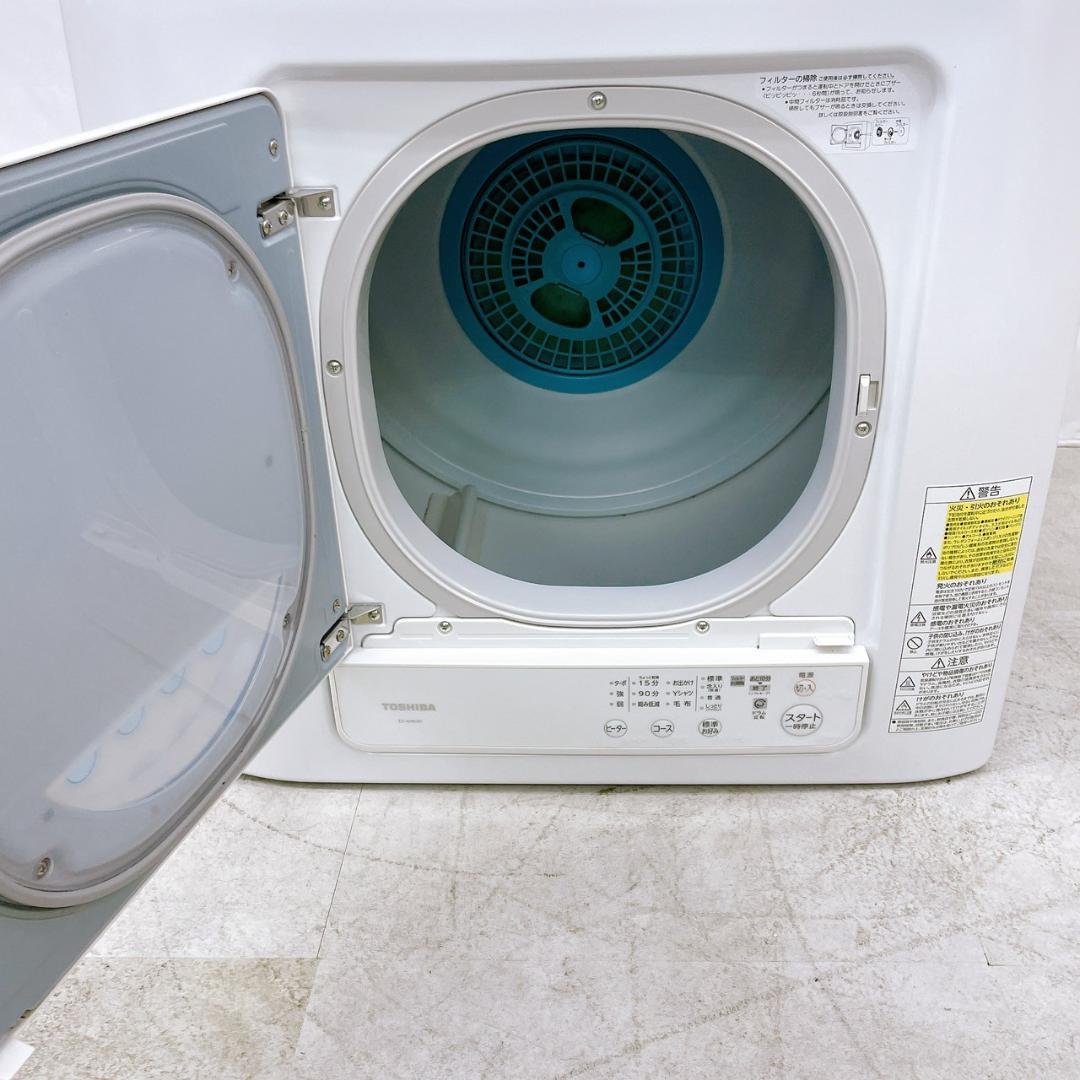 2023年製 TOSHIBA 電気式衣類乾燥機 ED-608 ホワイト