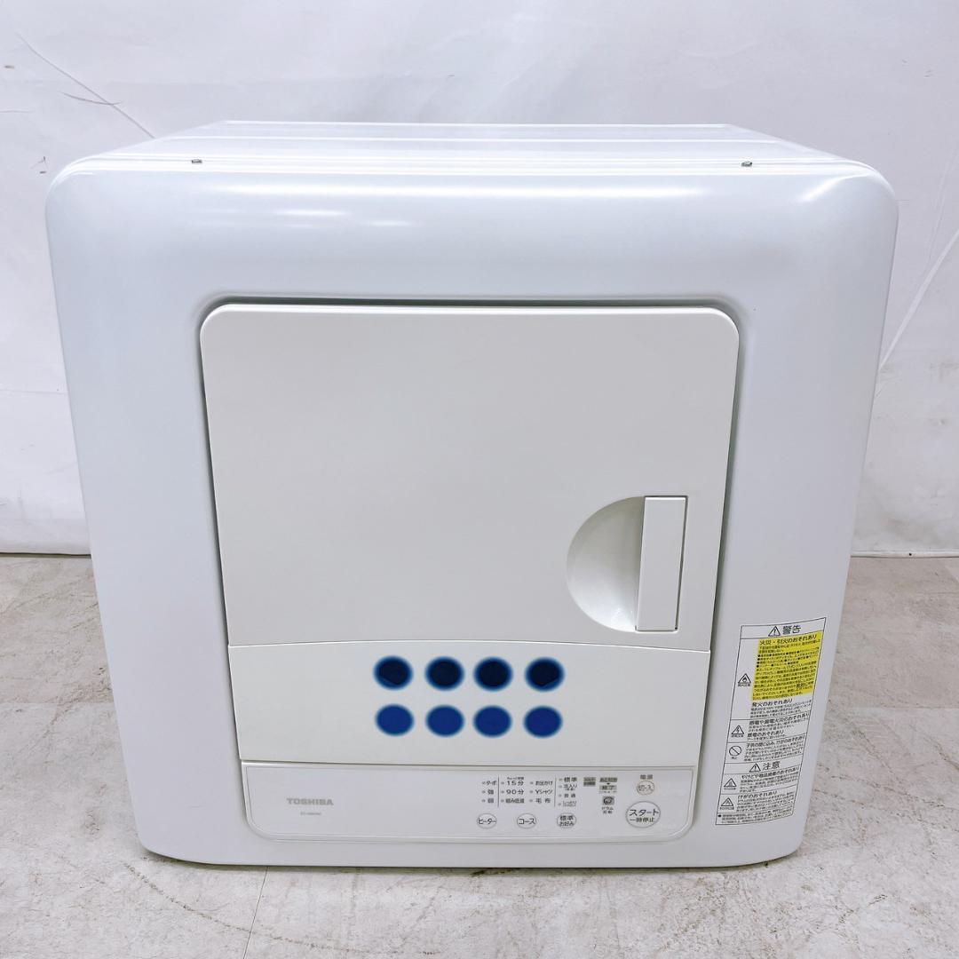 2023年製 TOSHIBA 電気式衣類乾燥機 ED-608 ホワイト