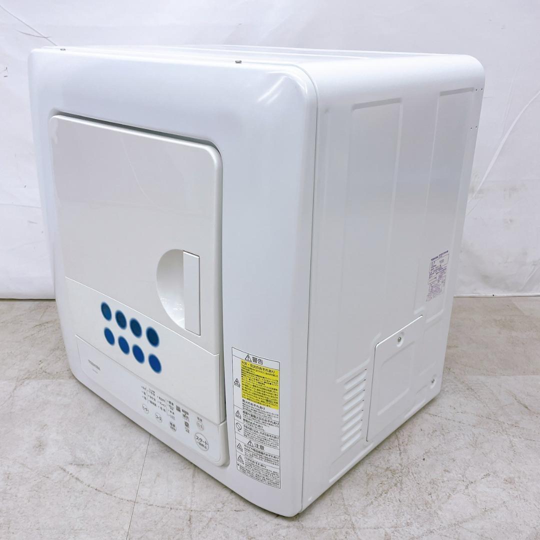 2023年製 TOSHIBA 電気式衣類乾燥機 ED-608 ホワイト