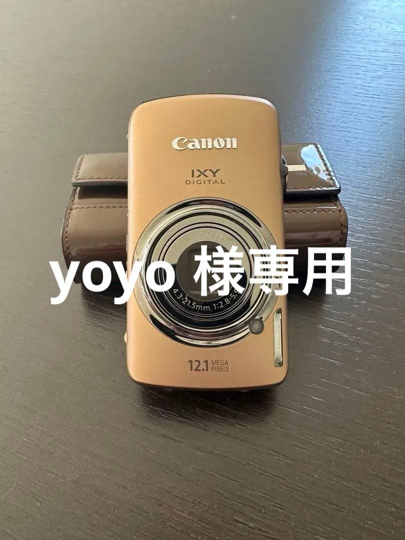 キャノンIXY DIGITAL 930 IS