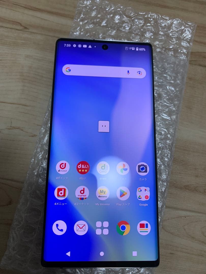 完動品 arrows NX9 ドコモ 128GB F-52A