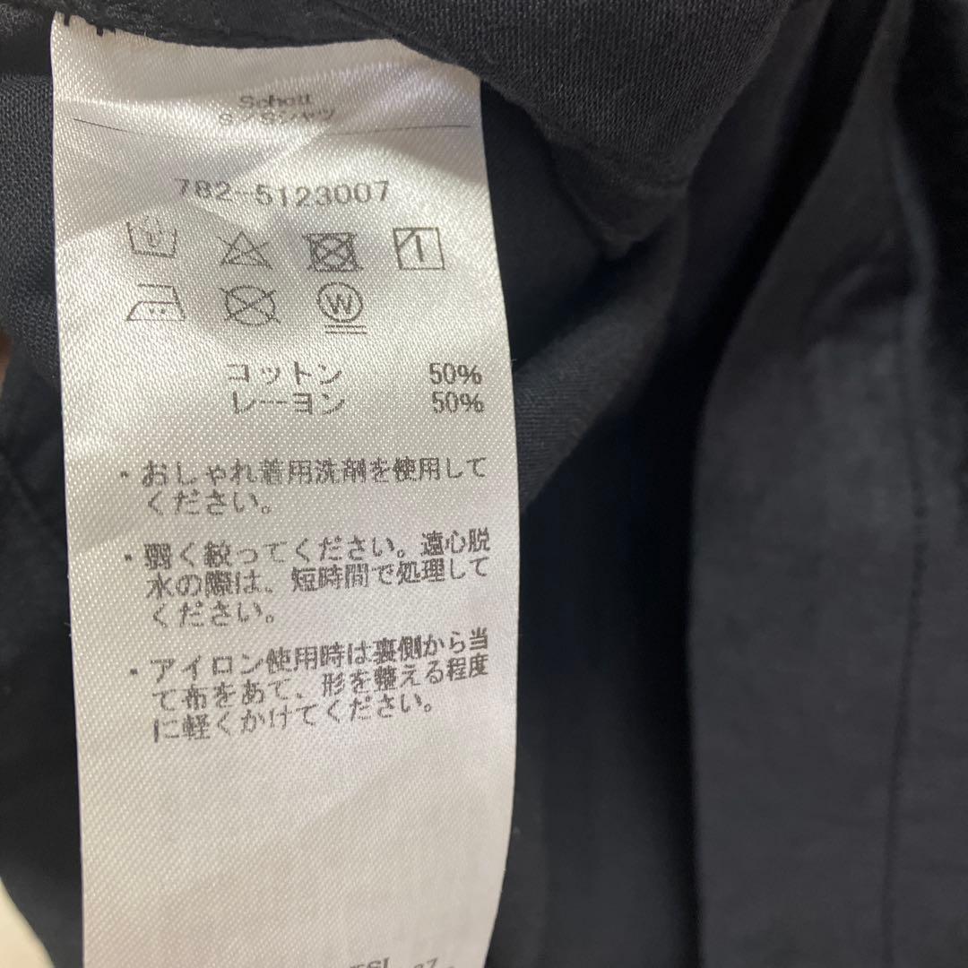 石ちゃん⚠︎プロフィール必読お願いします