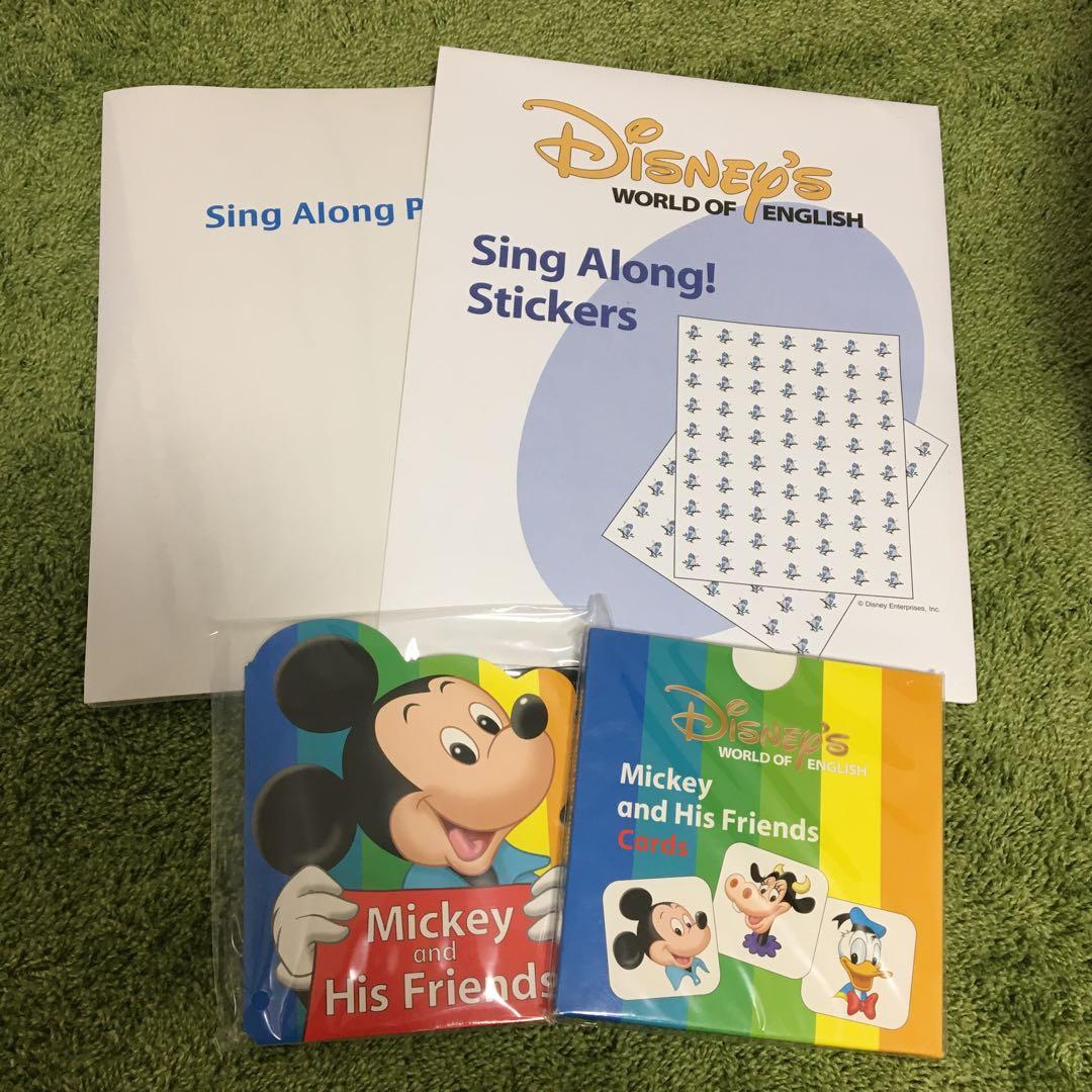 新子役　シングアロング　フルセット