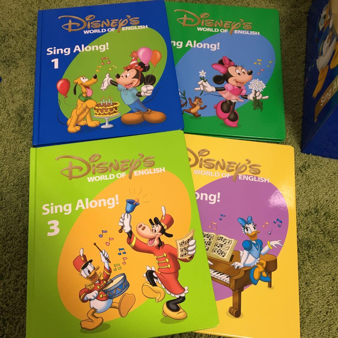 新子役　シングアロング　フルセット