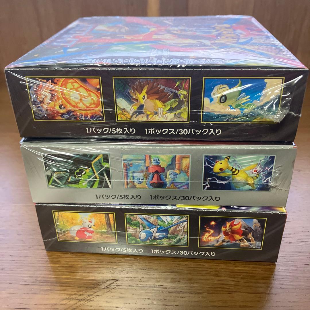 ポケカ3BOX メガブレイブ メカシンフォニア ロケット団の栄光 シュリンク付き