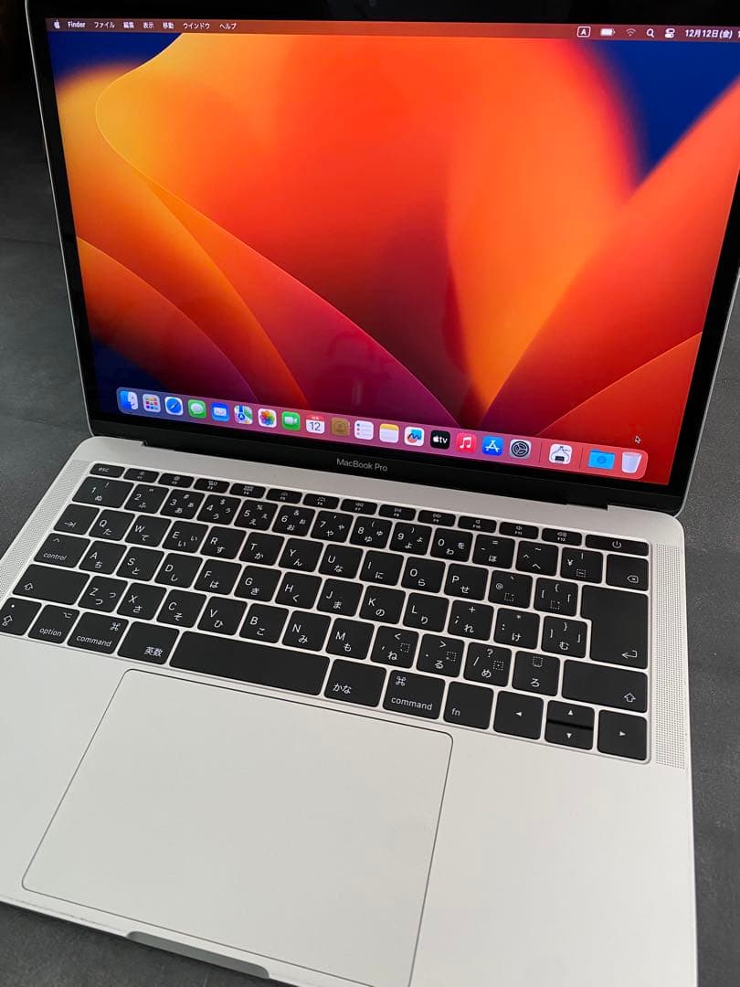【初期化済】MacBookPro 13インチ 2017 Core i7 16GB